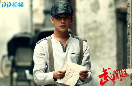 电视剧武间道在线观看,江湖恩怨，剑指巅峰  第2张