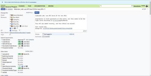 如何看最新爆料信息,深度解析事件背后真相  第1张